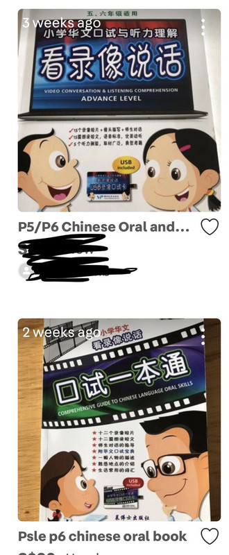 6BF931D7-4F42-42BA-AA06-08942A10675A