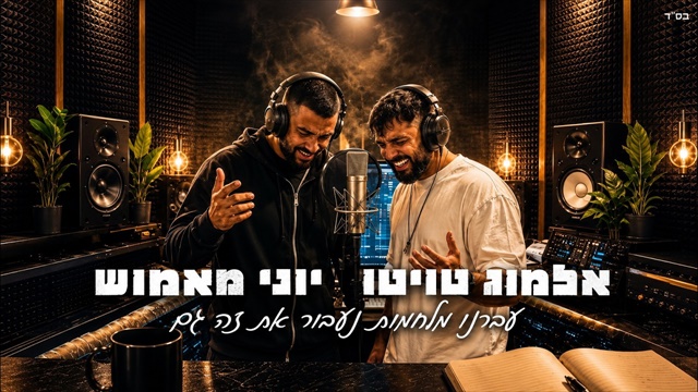 תמונה