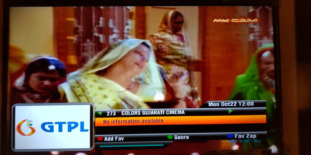 colors gujarati on gtpl colors gujarati on gtpl