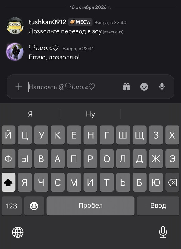 IMG 3837