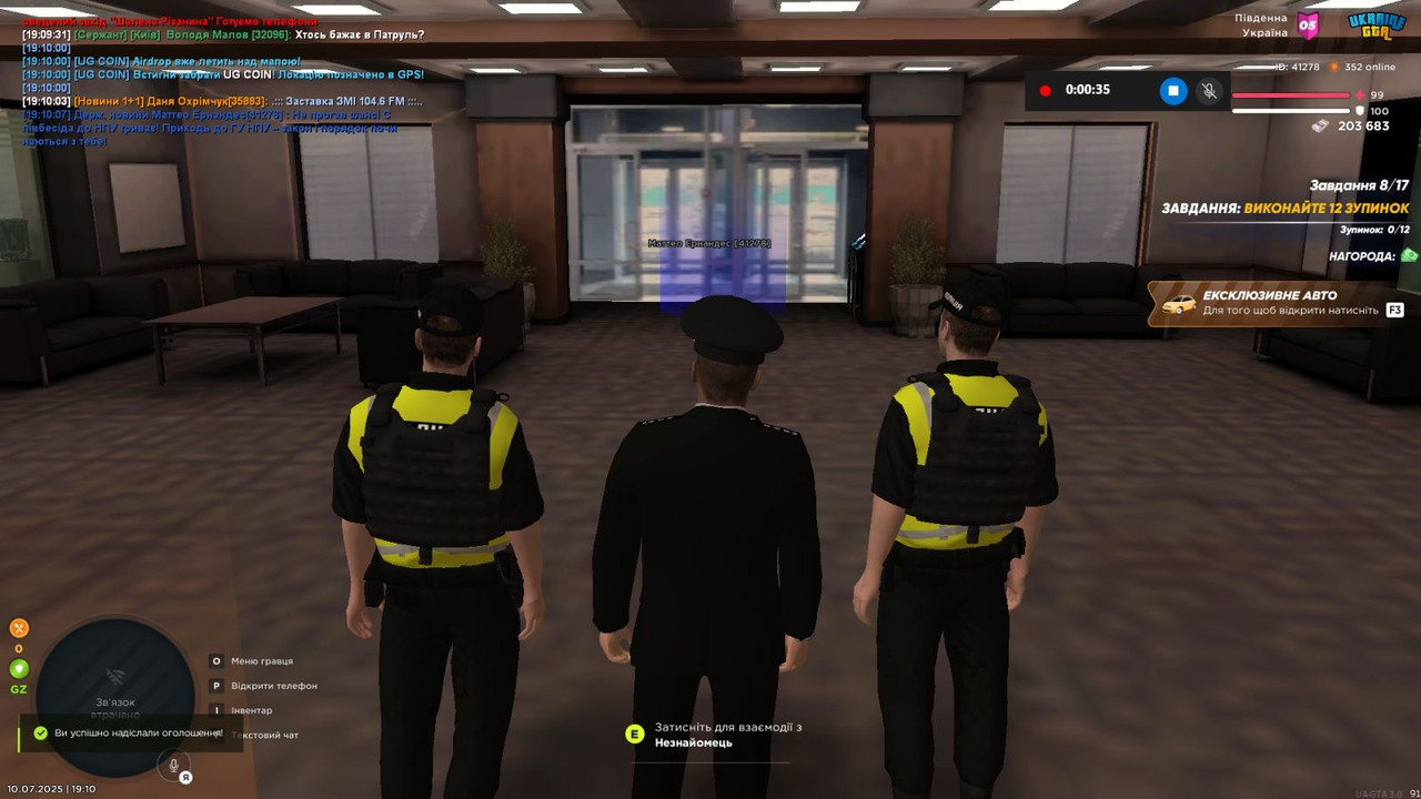 IMG_2391