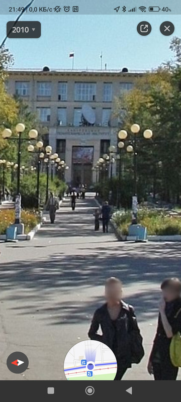 Screenshot-2024-01-23-21-49-48-002-ru-ya