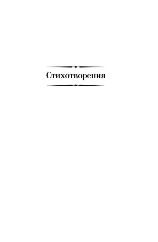 p0004