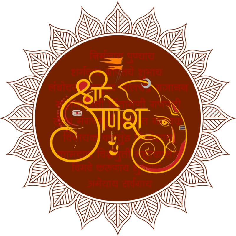 Sponsor 13 Logo