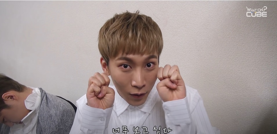 Eunkwang's video message to Sami