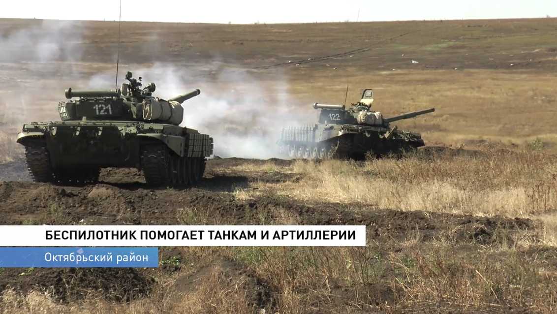 Учения мотострелковых и танковых подразделений проходят на Кадам