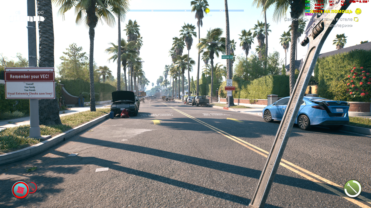 Снимок экрана (18)