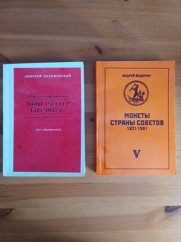 IMG 20260125 121511 1