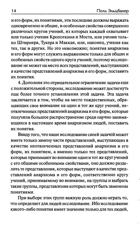 p0012