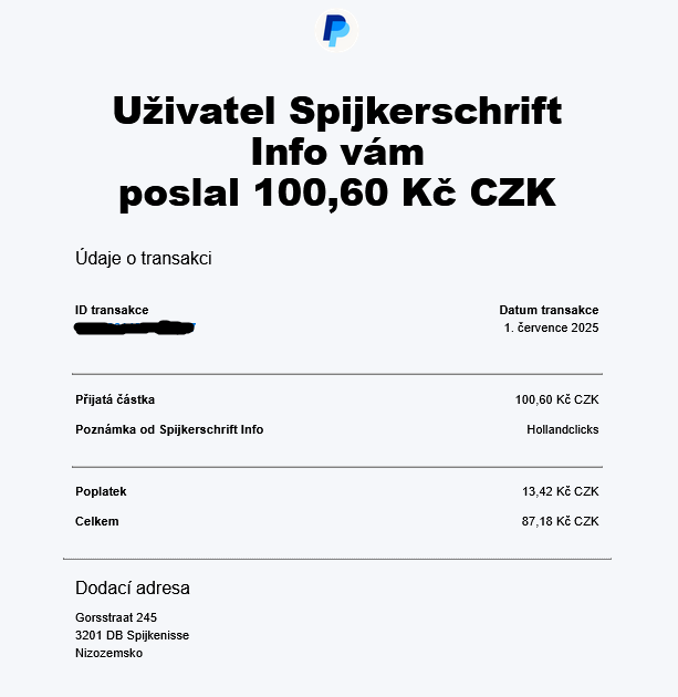 Image-F