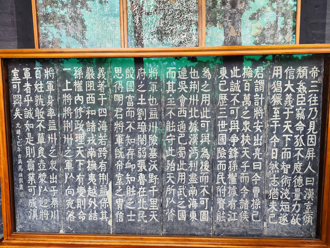 IMG_20230523_151331_副本