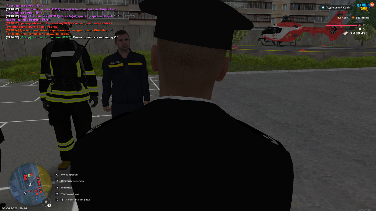 UKRAINE GTA 02 06 2026 19 44 09