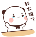 IMG-4788.gif