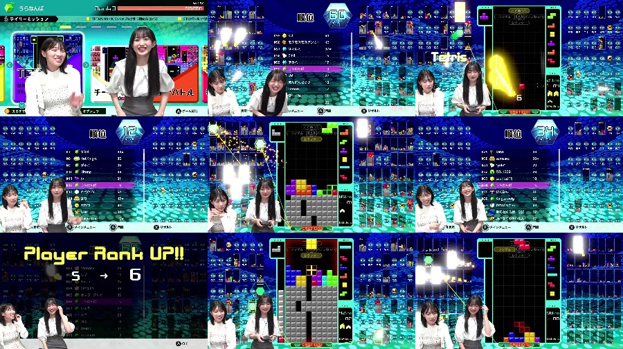 250717-YNN-NMB-Live 【Webstream】250717 YNN NMB48 Youtube Channel Live