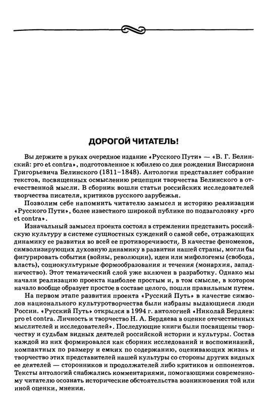 p0005