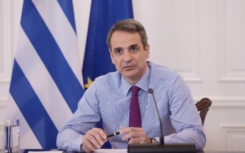 Εικόνα