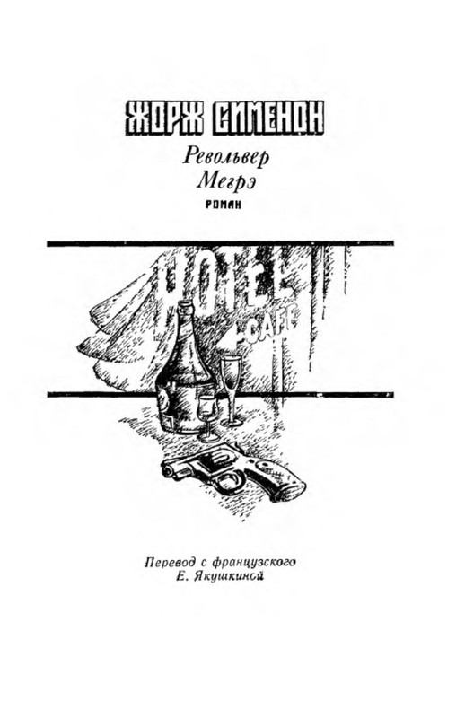 p0022
