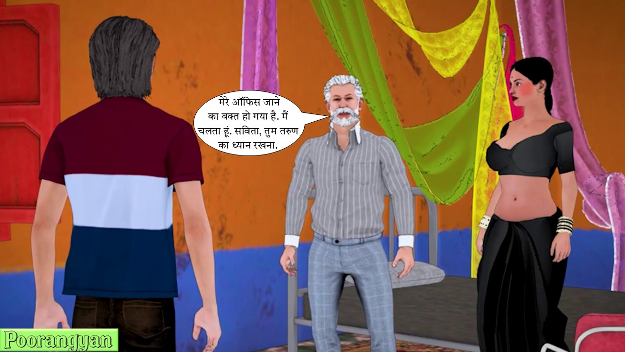 [Image: Slide16.jpg]