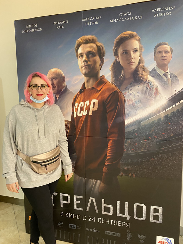 AE544F01-454C-473D-A740-AF1EE95D6A68