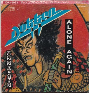 Dokken - Alone Again (1988).mp3 - 320 Kbps