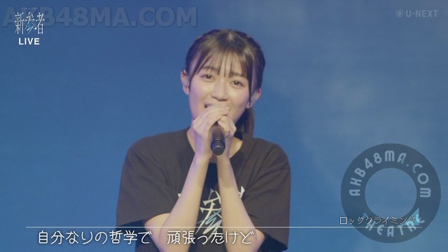 【Webstream】231130 HINATAZAKA46 4th Members (SHINZANMONO LIVE at THEATER MILANO-ZaU-NEXT)