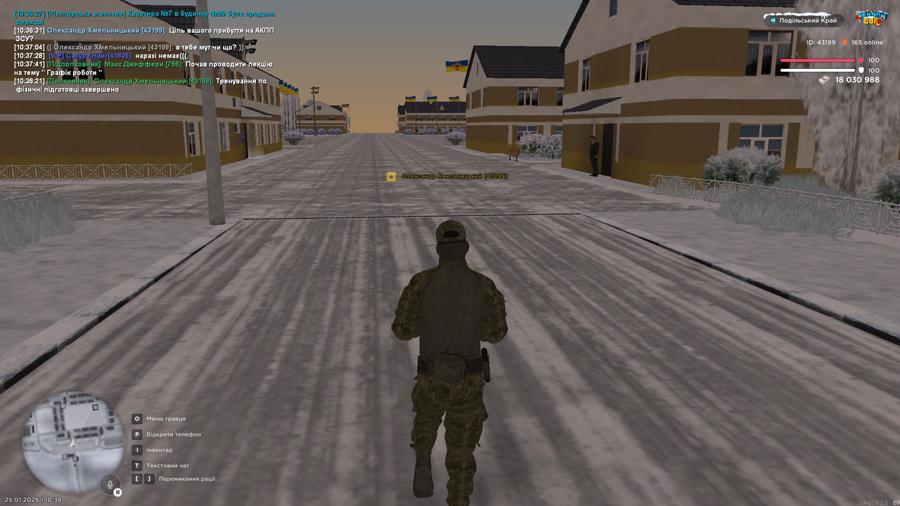 mta screen 2026 01 25 10 38 22