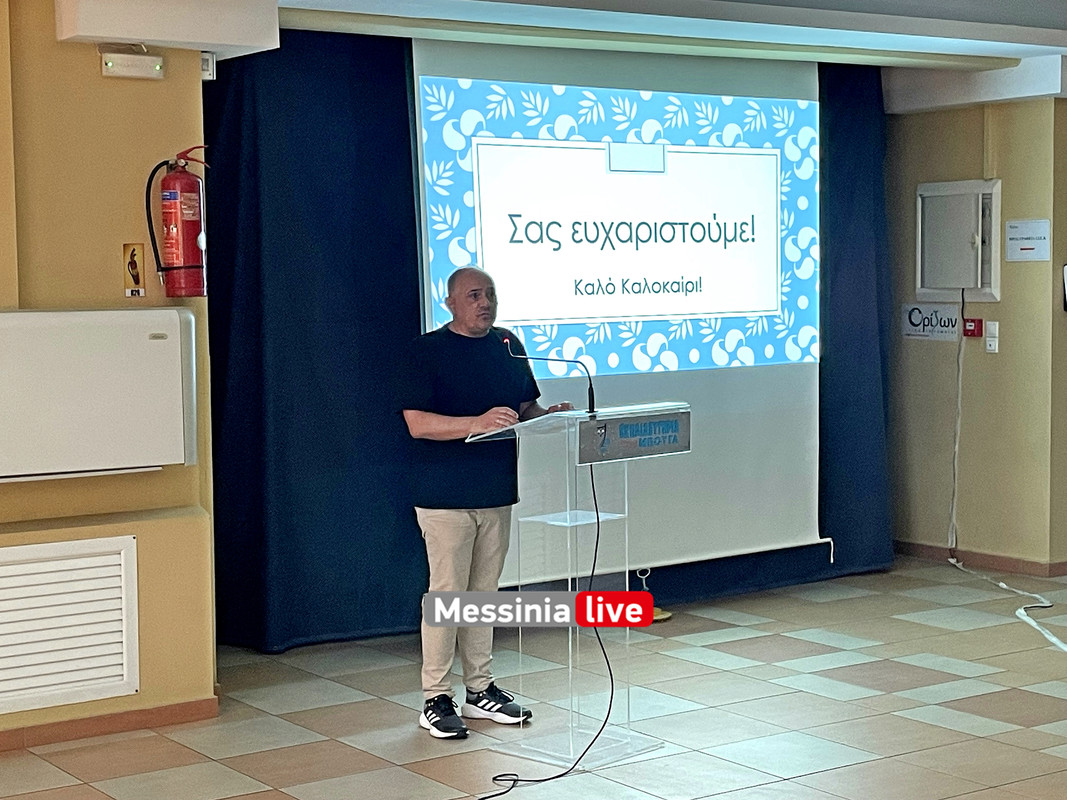 ΡΗΤΟΡΙΚΟ ΣΧΟΛΕΙΟimage00006