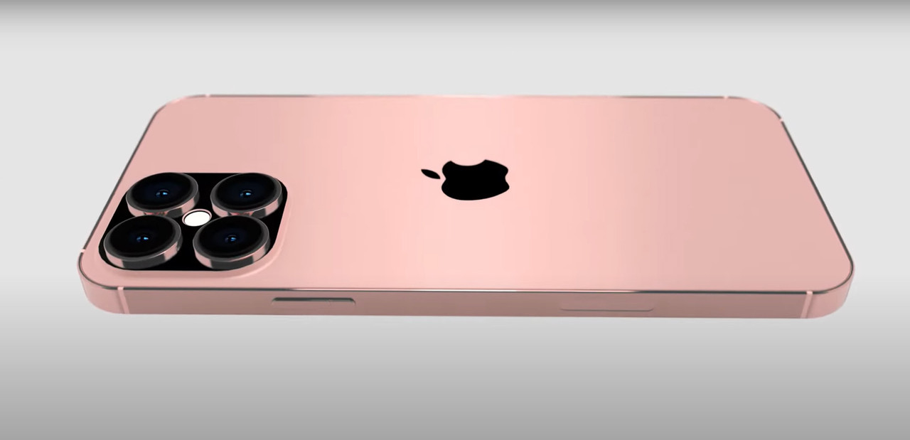 iphone-15-1665836617276581347120-1665891700377-16658917007151388293894.jpg