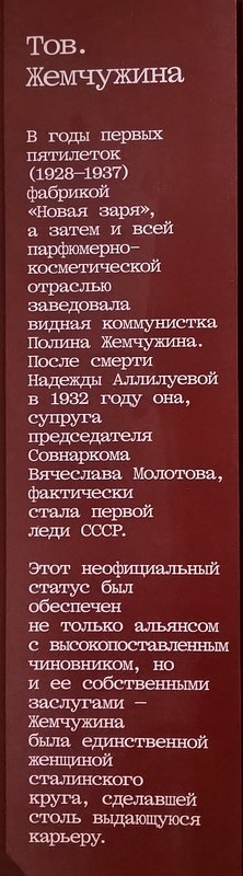 https://i.postimg.cc/Mprj87rK/176-IMG-20250814-122420.jpg