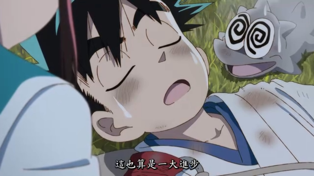 真･武士傳 YAIBA 第八話 12 控制 5