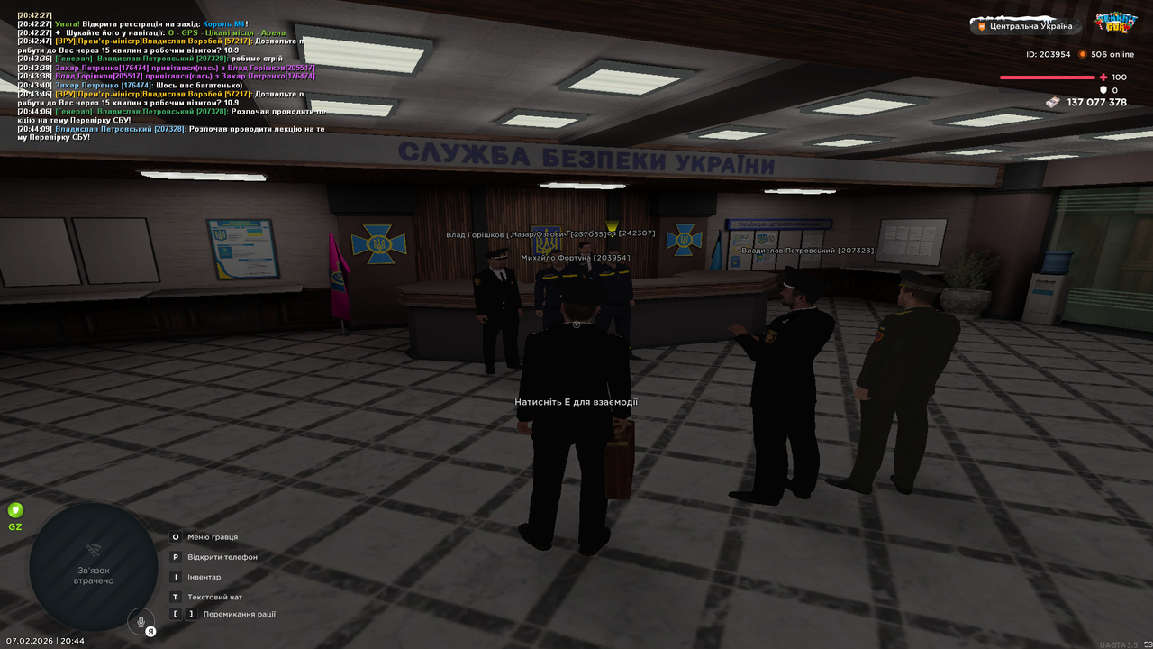 Grand Theft Auto San Andreas Screenshot 2026 02 07 20 44 11 07
