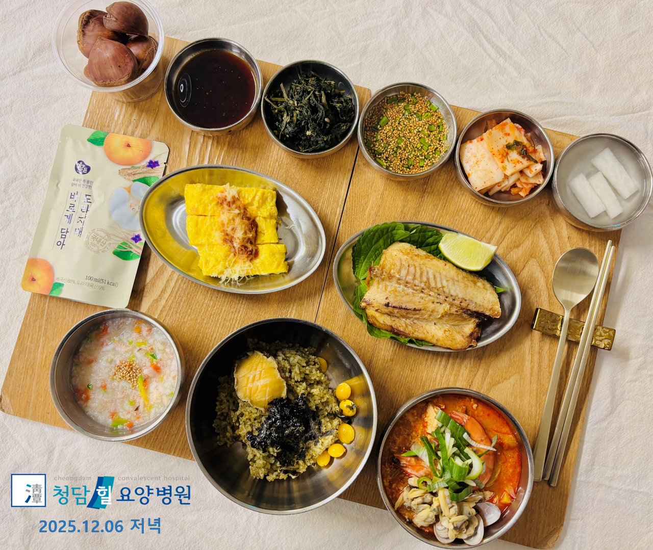 e1885bce3622109d150b3eded8779ccb_1599546515_8654.jpg 251206jeonyeog.png