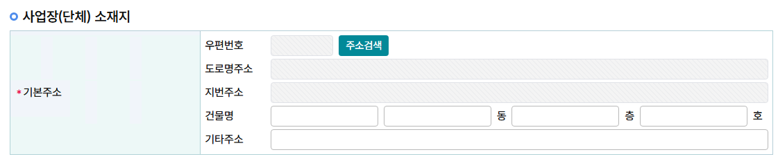 seukeulinsyas-2026-10-17-171746.png