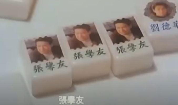 screenshot20230809112135