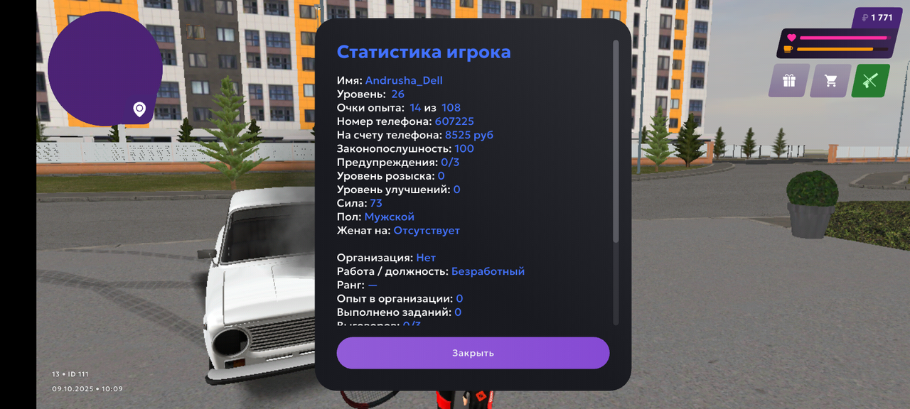 Album — Postimages