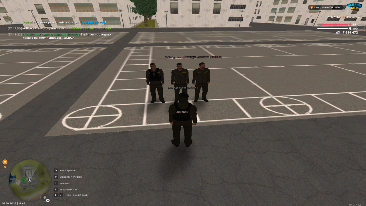 Grand Theft Auto San Andreas Screenshot 2026 10 08 17 48 24 47