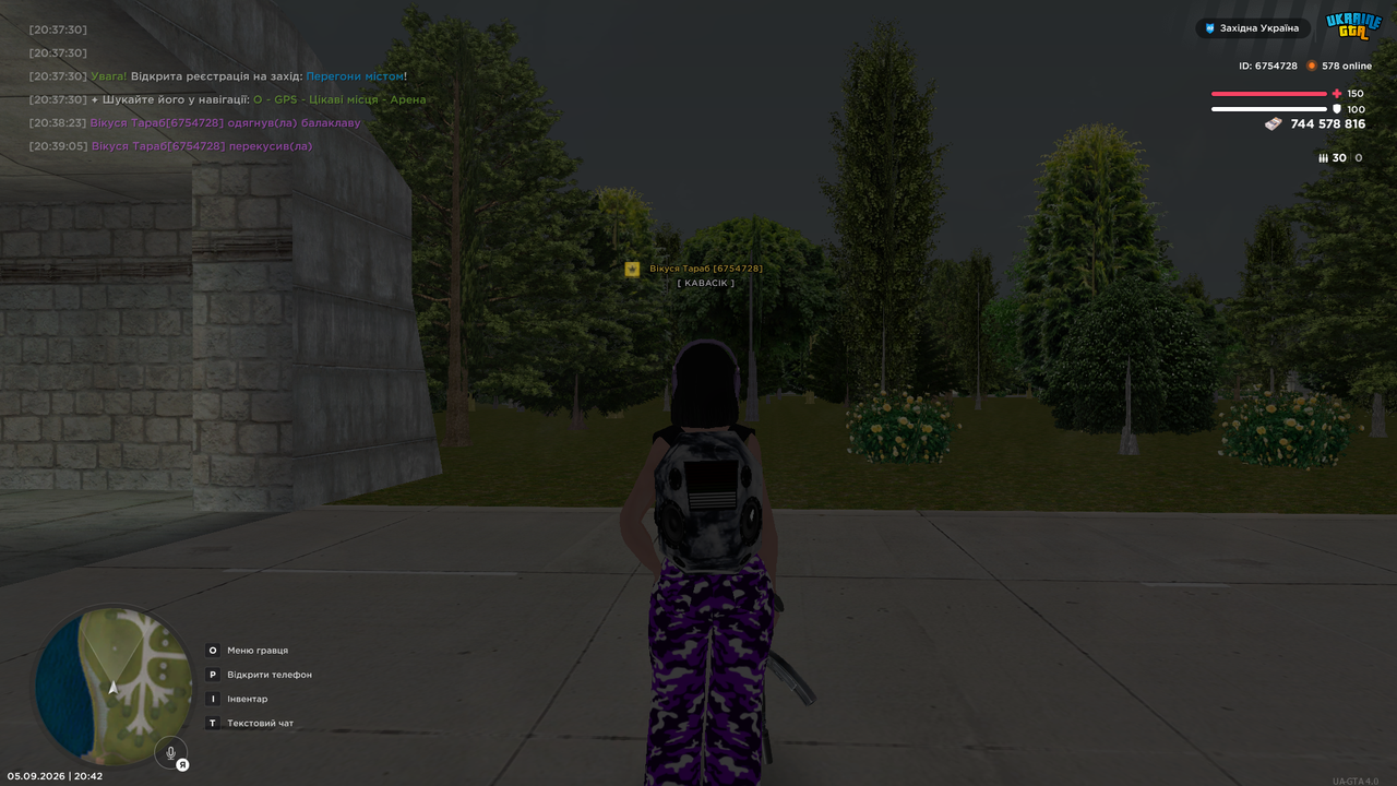 UKRAINE GTA 05 09 2026 20 42 29