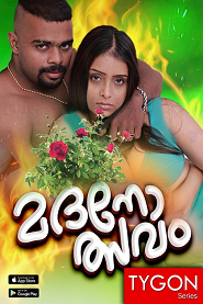 Madanolsavam (2023) Malayalam Tygon Short Film Watch Online