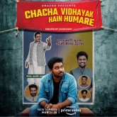 Chacha Vidhayak Hain Humare - Season 2 HDRip hindi Full Movie Watch Online Free MovieRulz