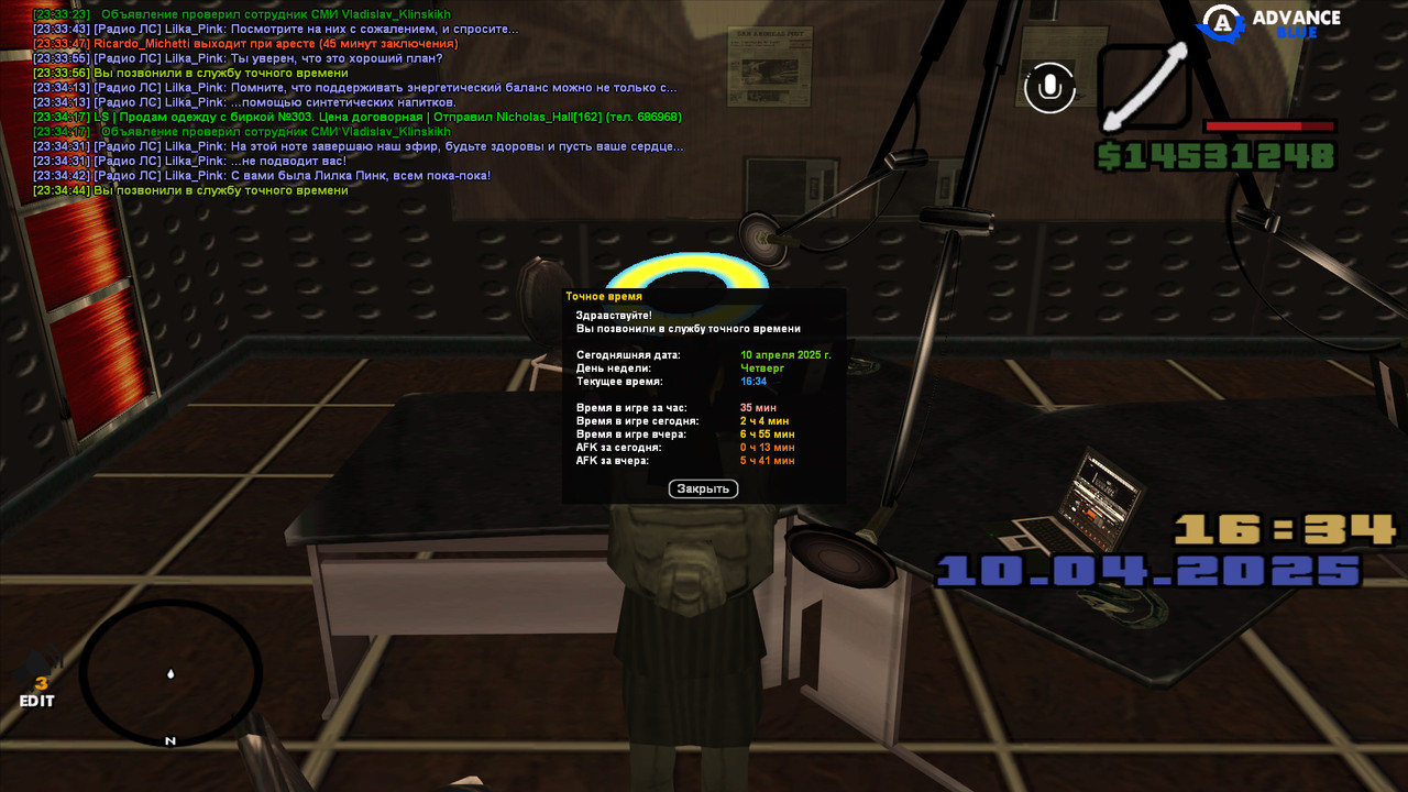 gta_sa 2025-04-10 23-34-44-405