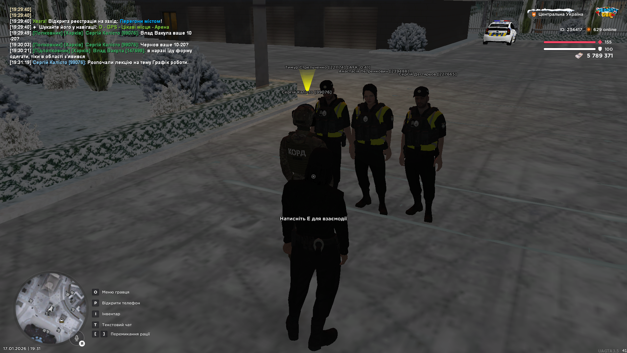 Grand Theft Auto San Andreas Screenshot 2026 01 17 19 31 28 76