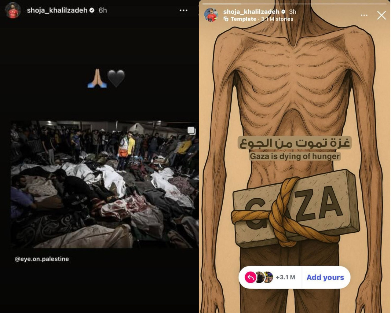 ۲۰۲۶۰۱۲۸ ۱۲۴۸۱۱