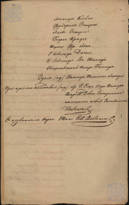 GE 1 106 226 1 61 48