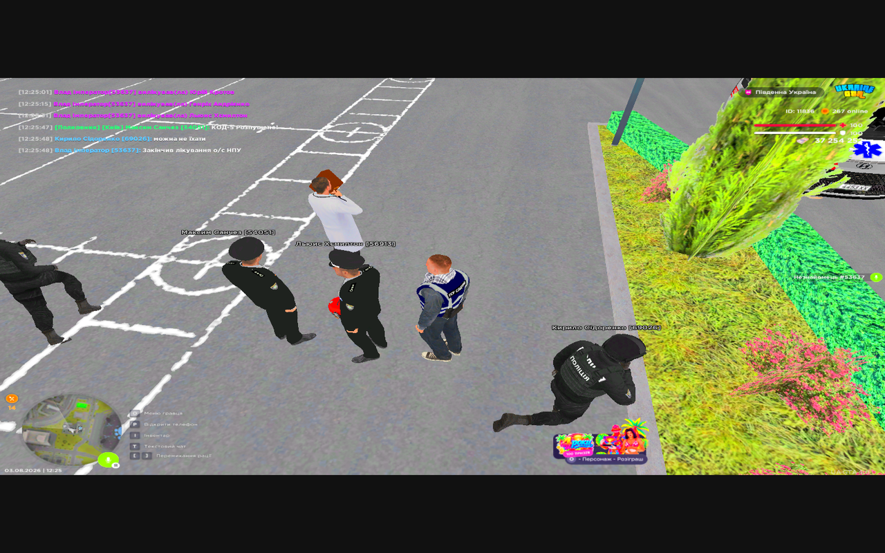 Grand Theft Auto San Andreas Screenshot 2026 08 03 12 25 53 34