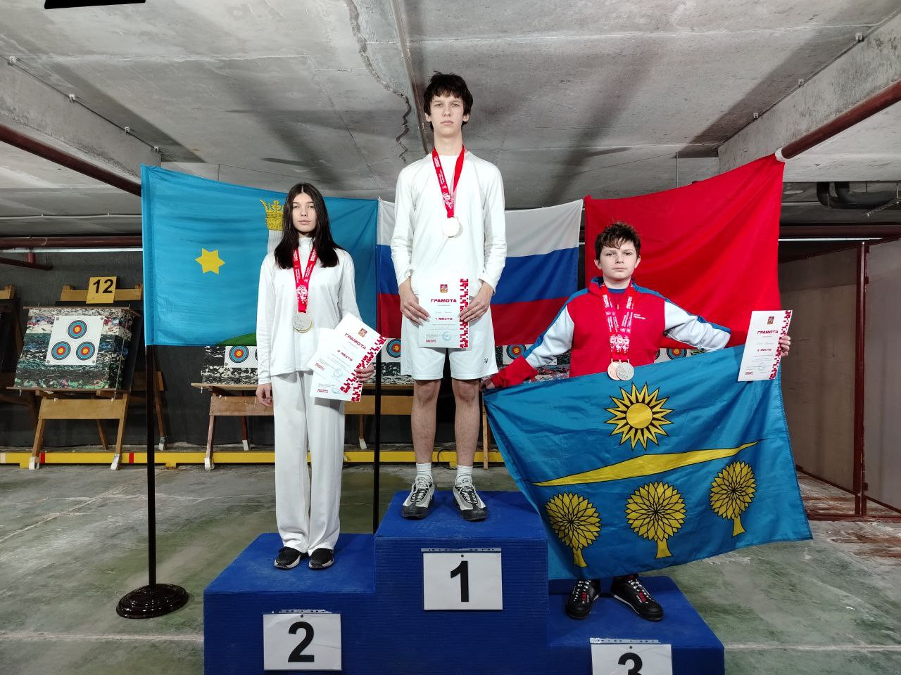 photo 2026 02 09 12 38 46