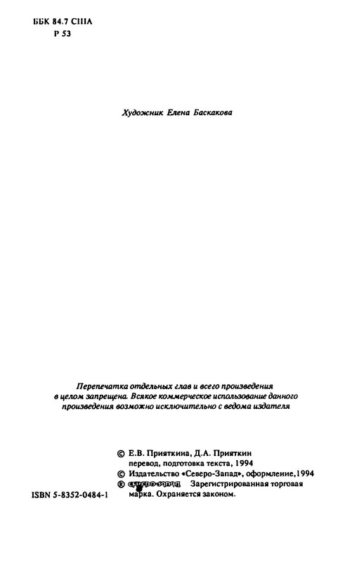 p0005