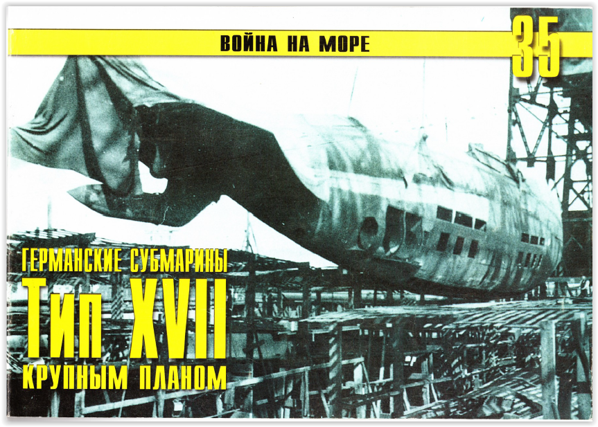 Screen Shot 03-12-18 at 11