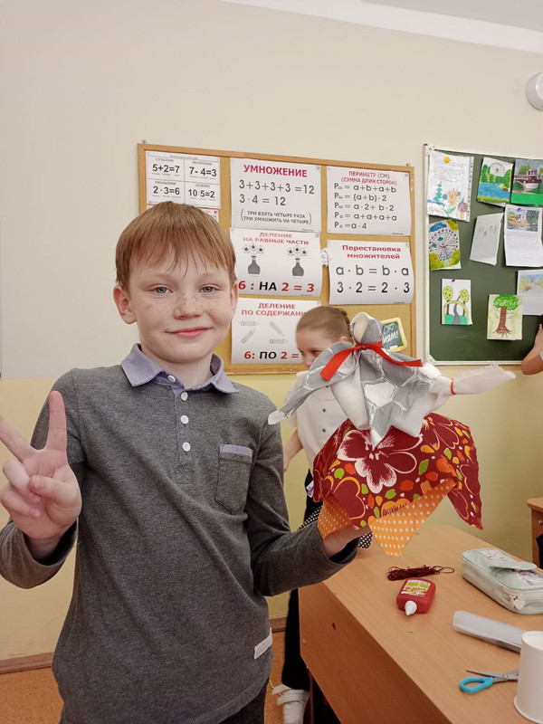 IMG-20260210-213508-523