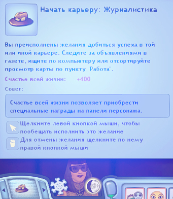 TS3-W-2025-01-29-04-36-48.jpg