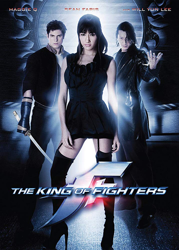 The king of Fighters